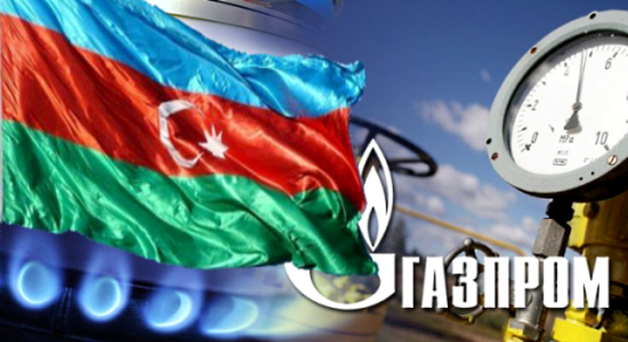 Азербайджан наращивает поставки российского газа 