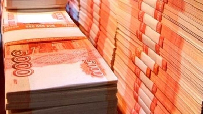 Резервный фонд России уменьшился на треть