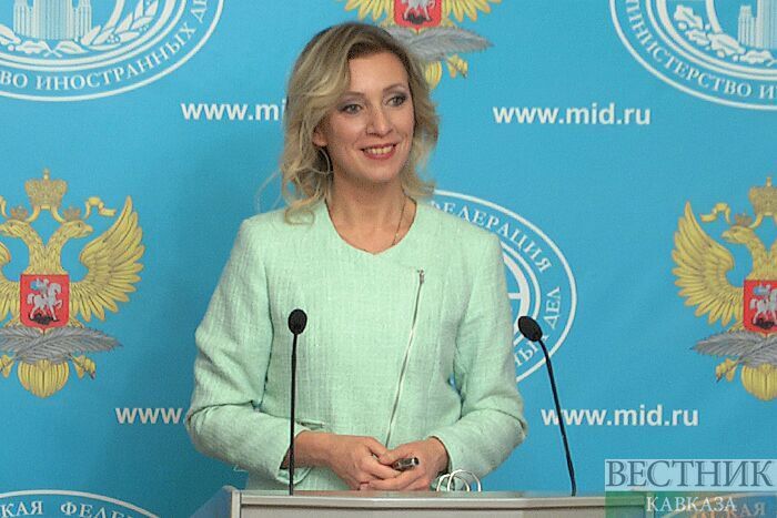 Захарова: было бы заблуждением полагать, что у РФ нет единомышленников