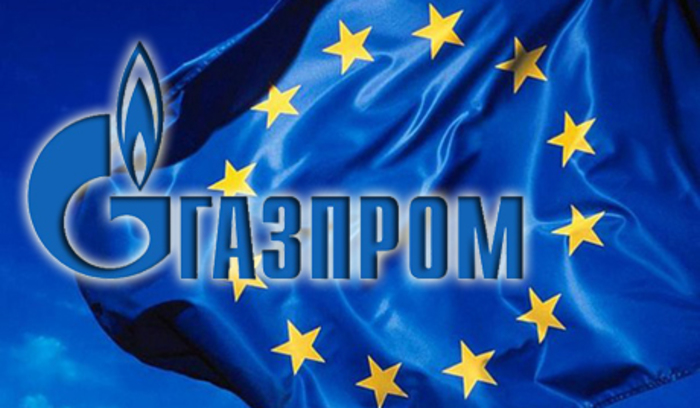 В "Газпроме" заявили о прогрессе на переговорах с Еврокомиссией по антимонопольному делу