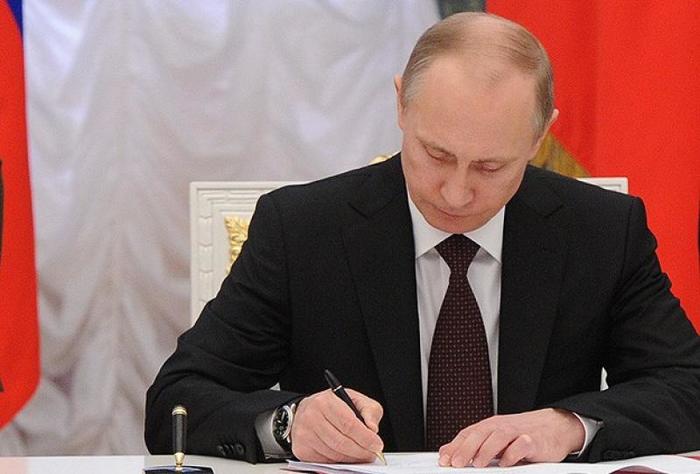 Путин подписал указ об отмене санкций против Ирана
