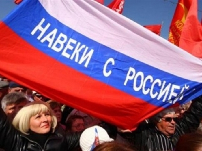 Россияне не сомневаются в правильности присоединения Крыма - опрос