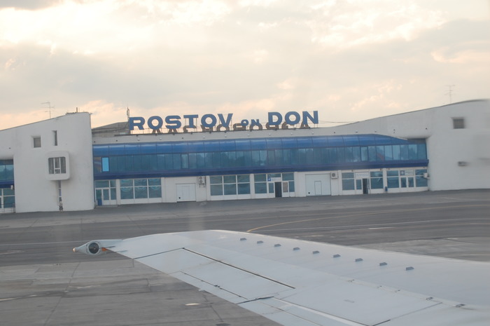 Ростовский аэропорт снова в строю