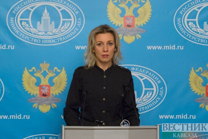 Мария Захарова: РФ больше никогда не будет молча соглашаться с США