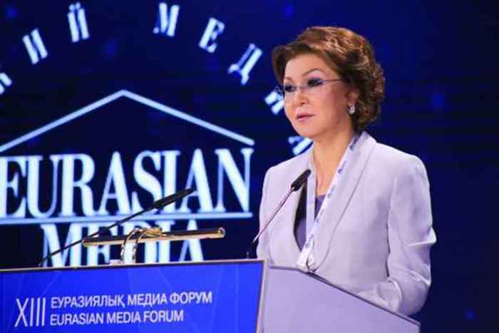 XIV Евразийский медиафорум пройдет в Астане в рамках ЭКСПО-2017 