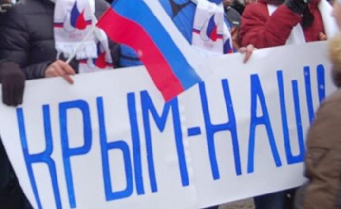 Париж и Трамп России: Крым ваш!