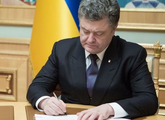 Порошенко увеличил пенсии украинцам ради денег МВФ