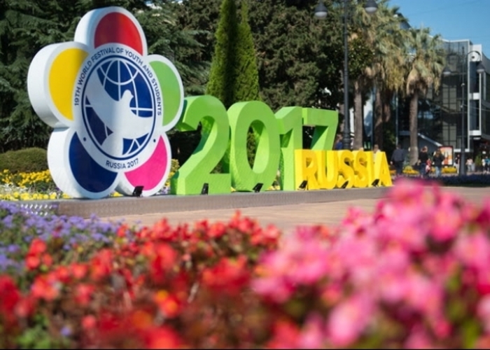 Лавров: Всемирный фестиваль в Сочи растопит лед на мировой арене