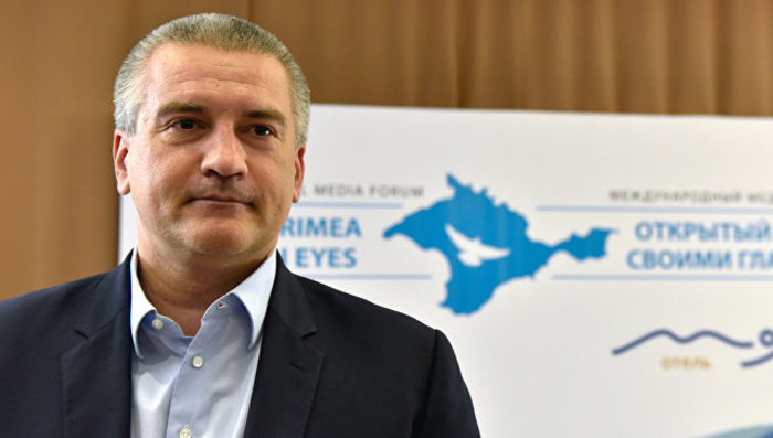 Аксенов: Запад начинает менять свое отношение к Крыму