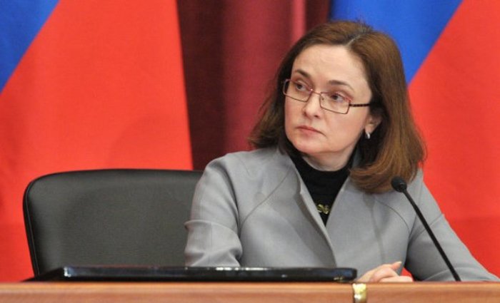 Набиуллина: наведение порядка в банковском секторе РФ займет еще год - два