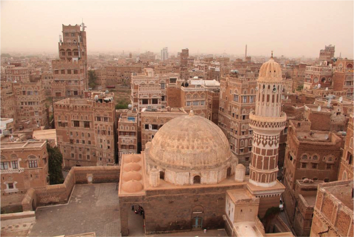 РФ приостановила работу посольства в Йемене