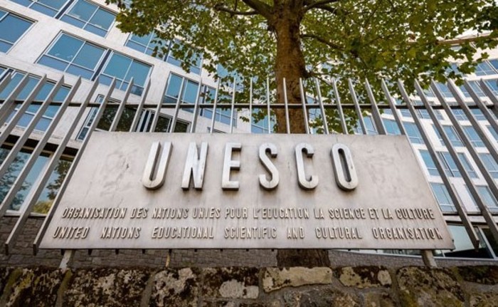 Израиль уведомил ЮНЕСКО о выходе из организации