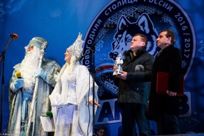В 2019 году новогодней столицей России станет Тула