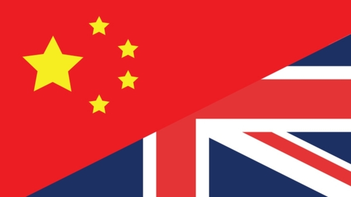 Пекин и Лондон подписали пакет торгово-экономических соглашений