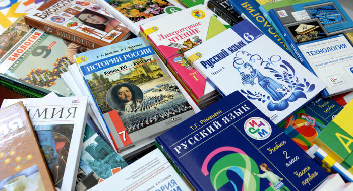 Минобрнауки России забраковало треть школьных учебников