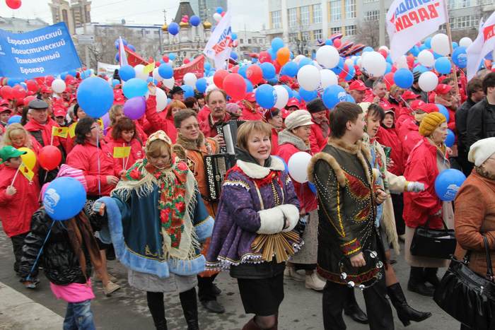 Россия празднует Первомай