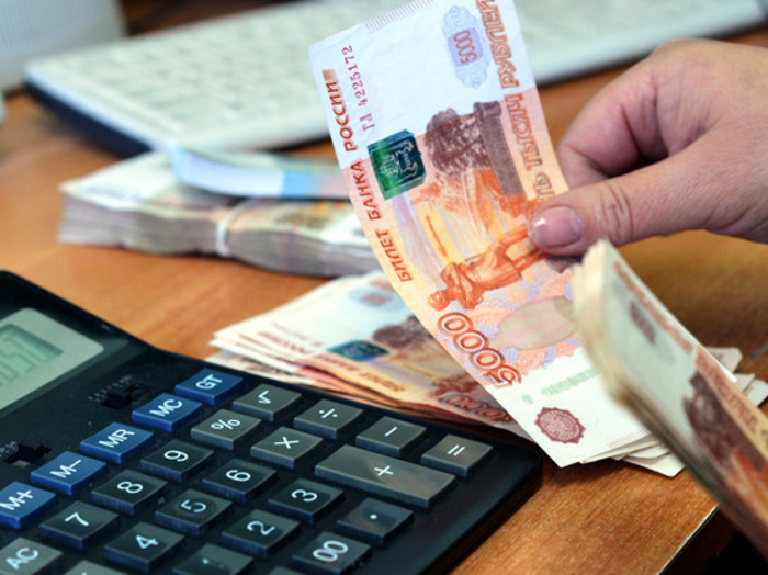 Москва, Салехард и Сургут возглавили рейтинг городов РФ с самыми высокими зарплатами 
