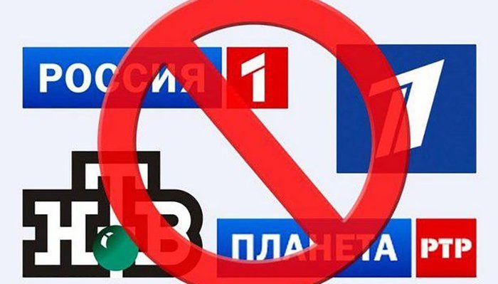 Половина украинцев считают ошибкой запрет вещания российских телеканалов - соцопрос