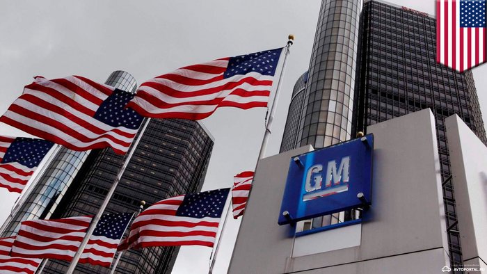 Трамп пригрозил главе General Motors