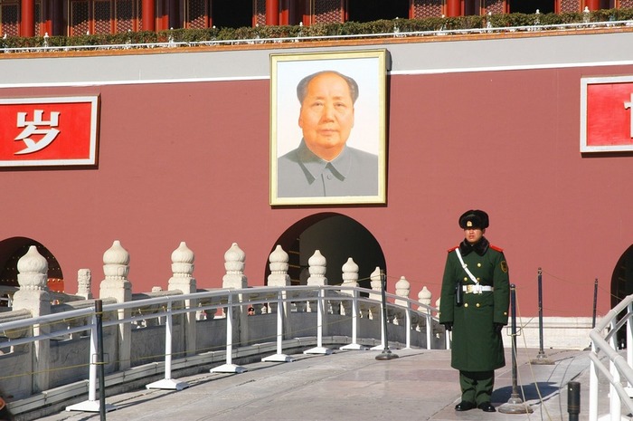 В Китае отмечают 125-летие Мао Цзэдуна 