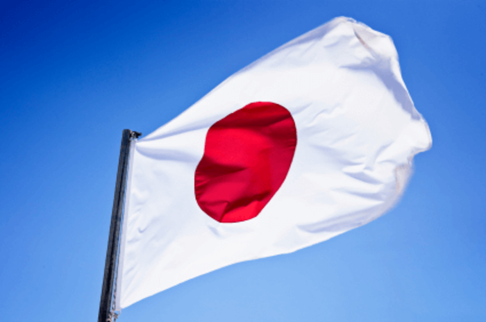 Север Японии потрясло на 5,7