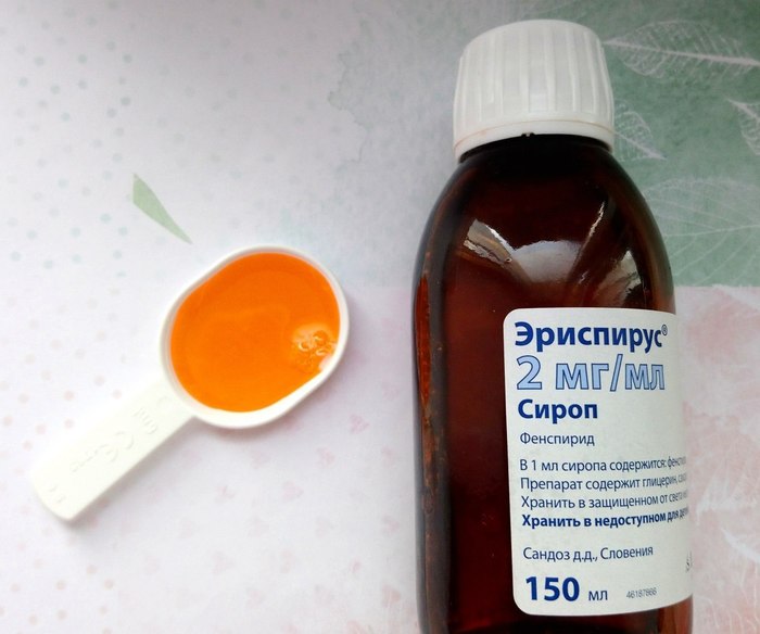 В России запретили уже три препарата с опасным фенспиридом
