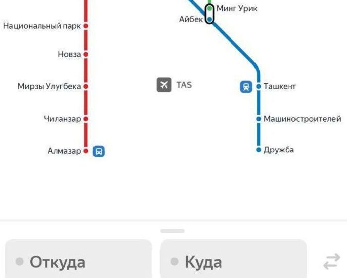 Приложение "Яндекс.Метро" заработало в Ташкенте