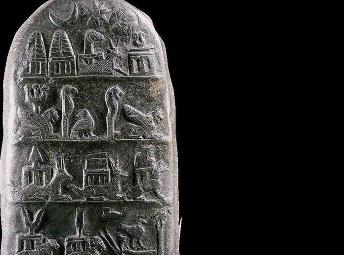 Любознательный таможенник и Google пресекли контрабанду вавилонского артефакта