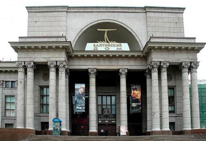 "Балтийский дом" примет международный театральный фестиваль