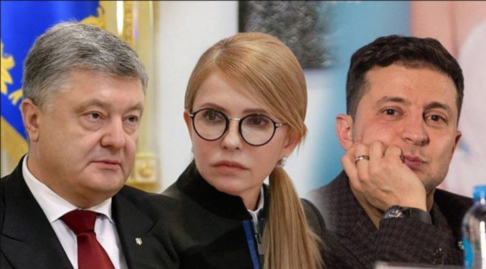 Тимошенко отказалась от роли рефери в дебатах Зеленского и Порошенко
