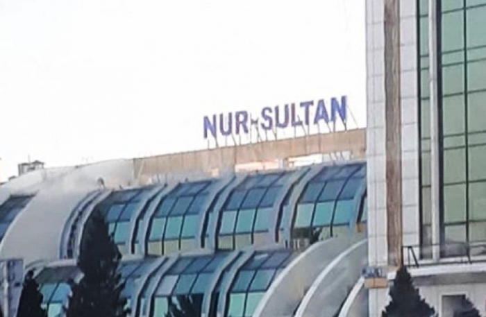 ЖД вокзал в Нур-Султане сменил название на "Нур-Султан"