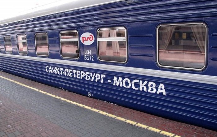 Москву и Петербург свяжет высокоскоростная ж/д магистраль