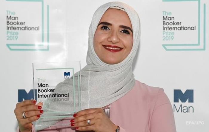 Международную Букеровскую премию получила писательница из Омана