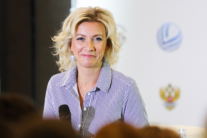 Захарова станцевала лезгинку на форуме"Машук-2019"