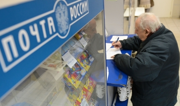 На "Почте России" хотят продавать алкоголь и лекарства
