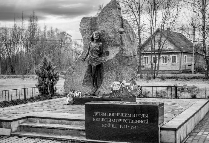 Названы имена латвийских карателей, виновных в геноциде россиян