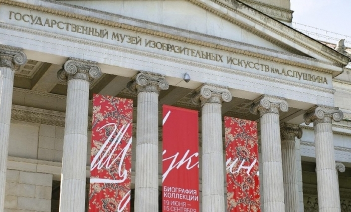 Выставка "Щукин. Биография коллекции" в Пушкинском музее установила новый рекорд