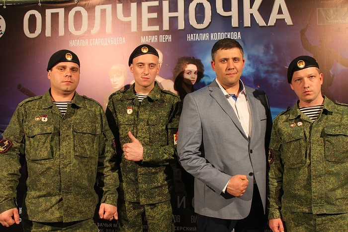 Украина нашла угрозу в творчестве еще четырех украинских актеров