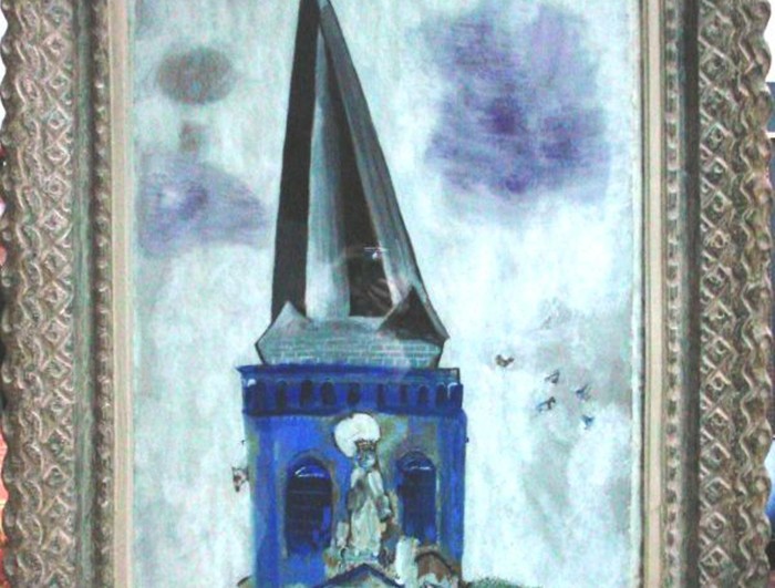 За 1 рубль выставлена на аукцион картина Марка Шагала