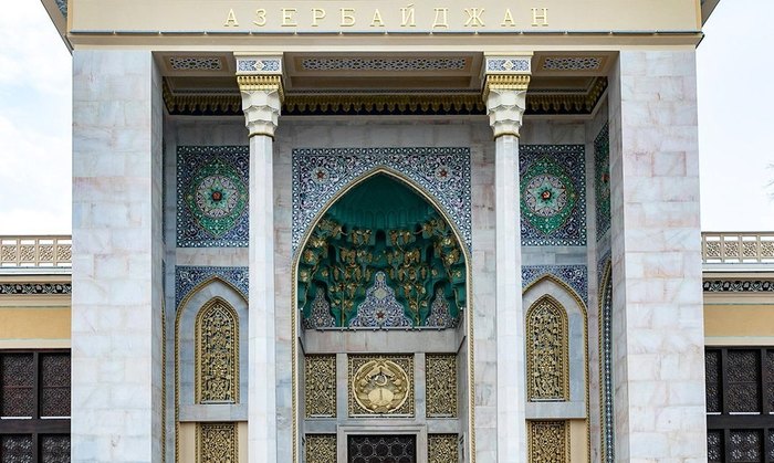 Павильон Азербайджан на ВДНХ открылся после многолетней реставрации