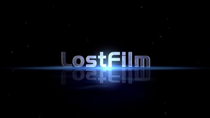 Сайт LostFilm закрыт Роскомнадзором