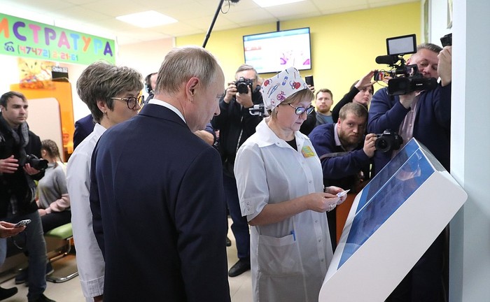 Путин назвал "плачевным" состояние первичного звена здравоохранения