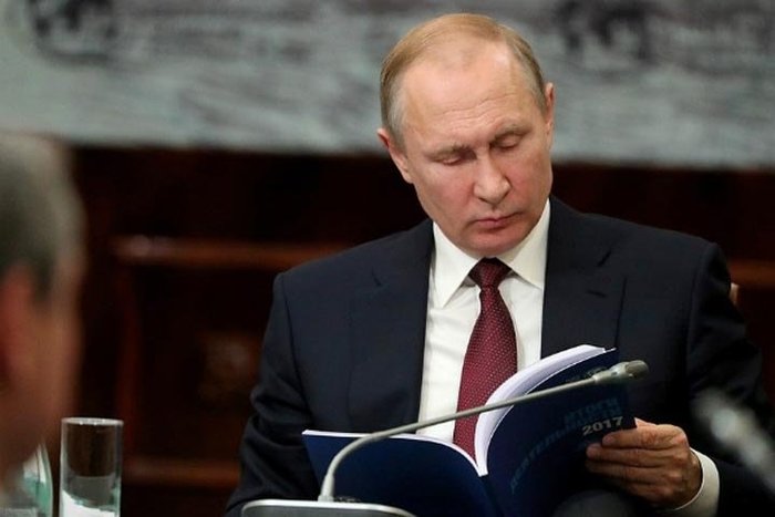 Путин поздравил журнал "Историк"