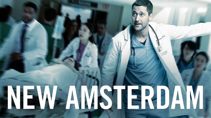 Эпизод "Пандемия" вырезали из сериала "Новый Амстердам", чтобы не пугать людей