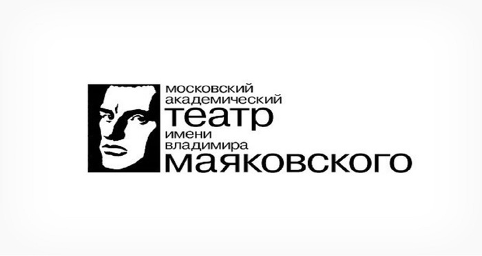 Архивные спектакли театра имени Маяковского доступны онлайн