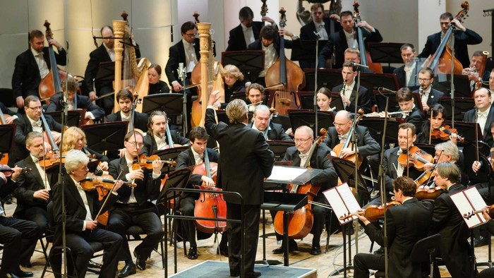 В Москве стартует всероссийский конкурс артистов симфонического оркестра