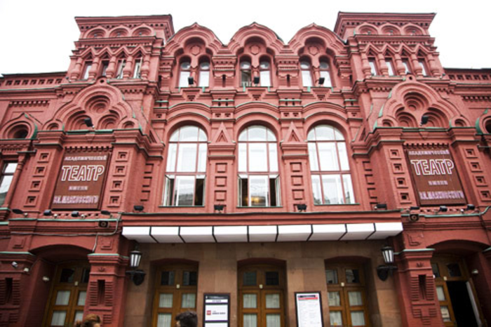 Московский театр Маяковского недосчитался 135 млн рублей из-за коронавируса 