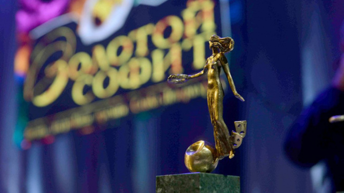 В Петербурге в 26-й раз вручат театральную премию "Золотой софит" 
