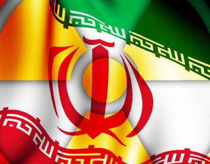 Соглашение по иранскому атому вступило в силу