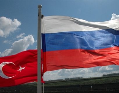 США выступили за примирение РФ и Турции